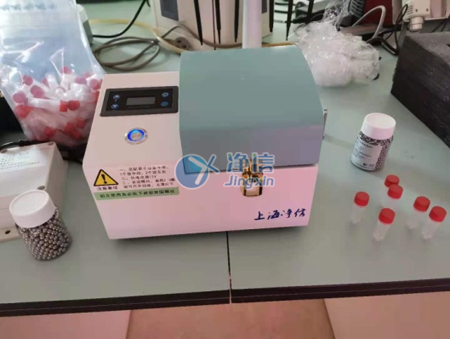 1638242212481006.jpg 4b239a71896c4d3bdbb1a2ebeb8b08ab_680880083561.jpg