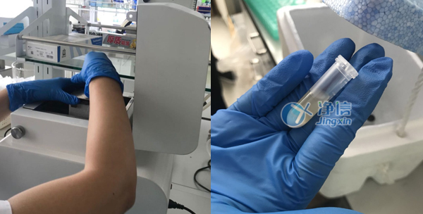 1641350021170756.jpg 29-8.jpg