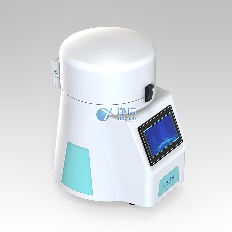 全自動(dòng)樣品快速研磨儀-32L