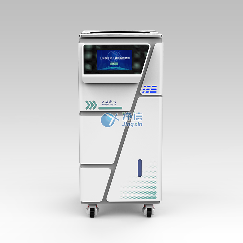 一體式全自動快速溶劑蒸發(fā)工作站