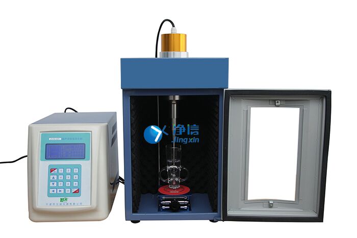 超聲波粉碎機(jī)